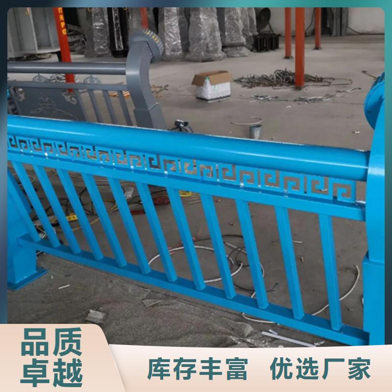 栈道斜面护栏随时发货