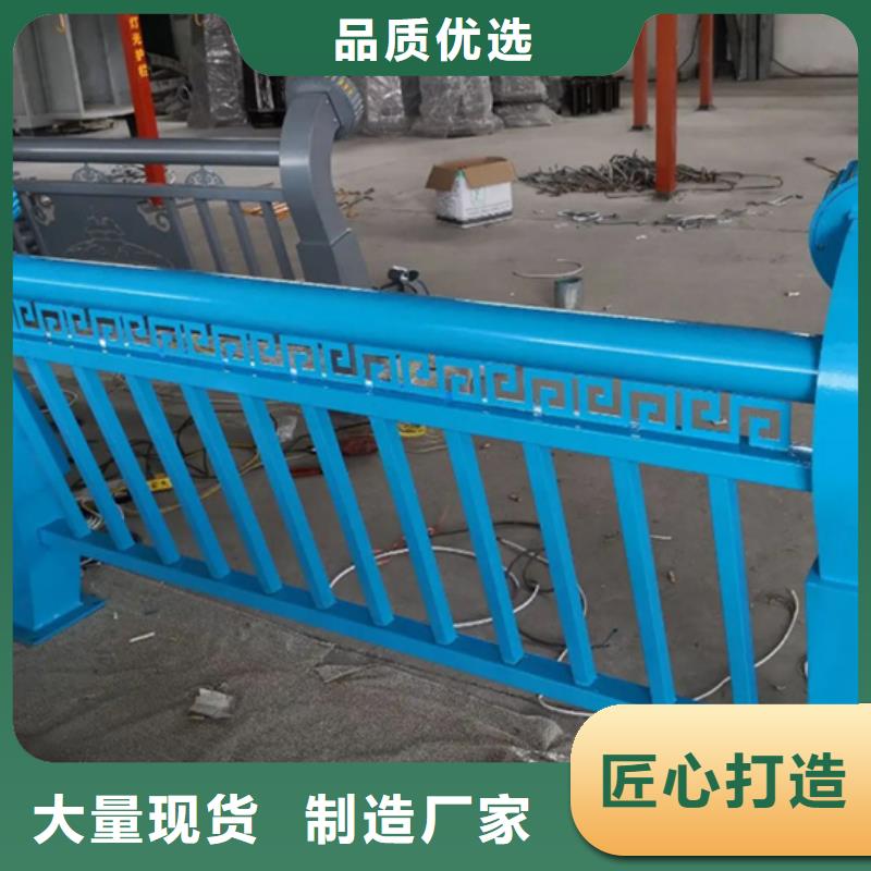 的栈道景观护栏生产厂家