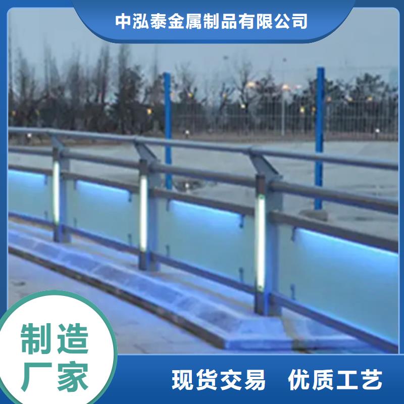 铝合金护栏型材批发市场批发价