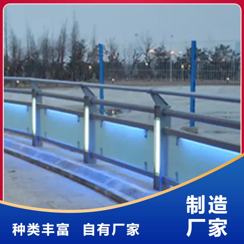 铝合金护栏-市政道路防护栏用心做品质
