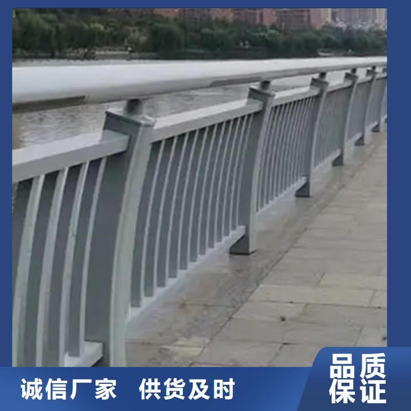 铝合金护栏多少钱一平方米便宜耐用