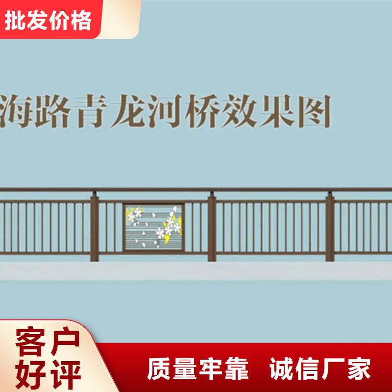 供应批发桥梁铝合金护栏扶手-省钱