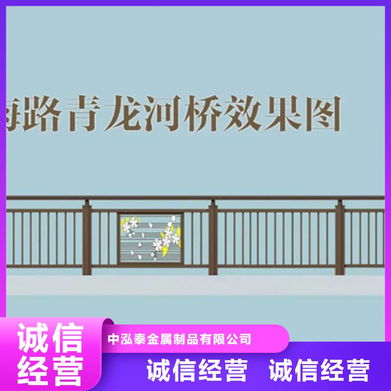 桥梁景观护栏照片让利新老客户