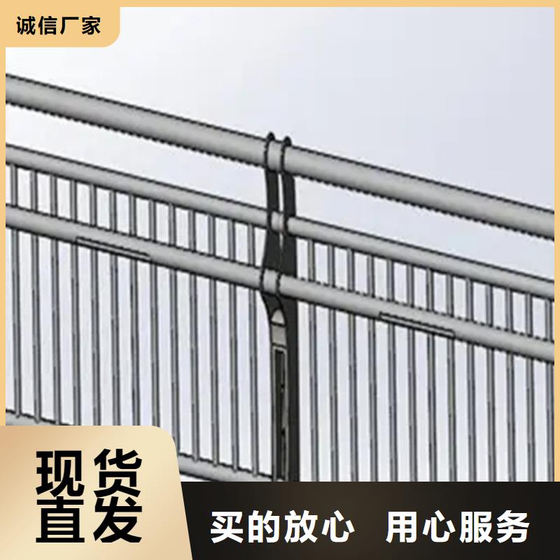 桥面净铝合金护栏-点击咨询