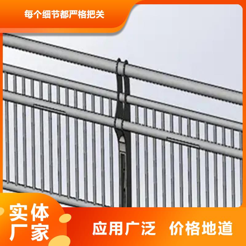 铝合金桥梁护栏厂在哪里专业供货商