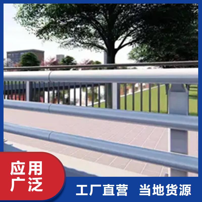 立交桥中央景观栏杆现货全国配送