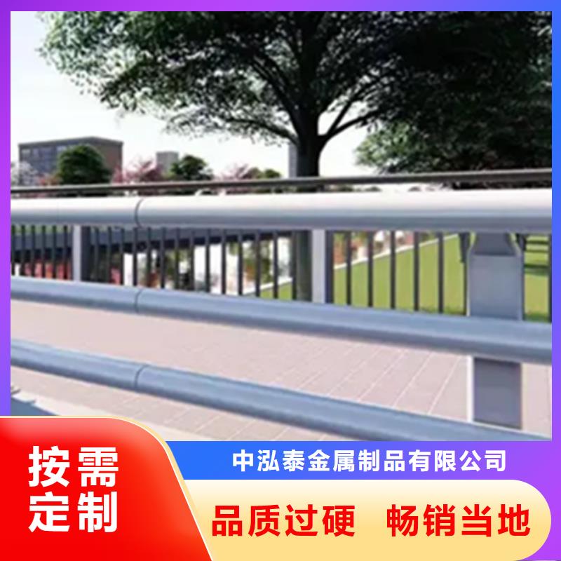 铝合金桥梁护栏四川睿武企业-信誉保障