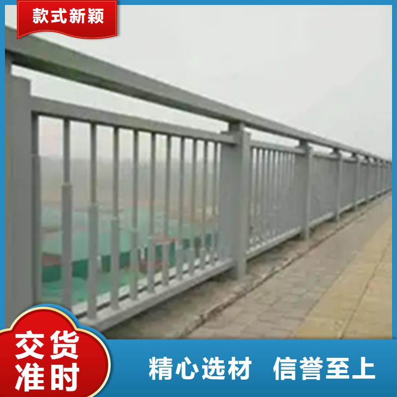 金属铝合金护栏_可定制