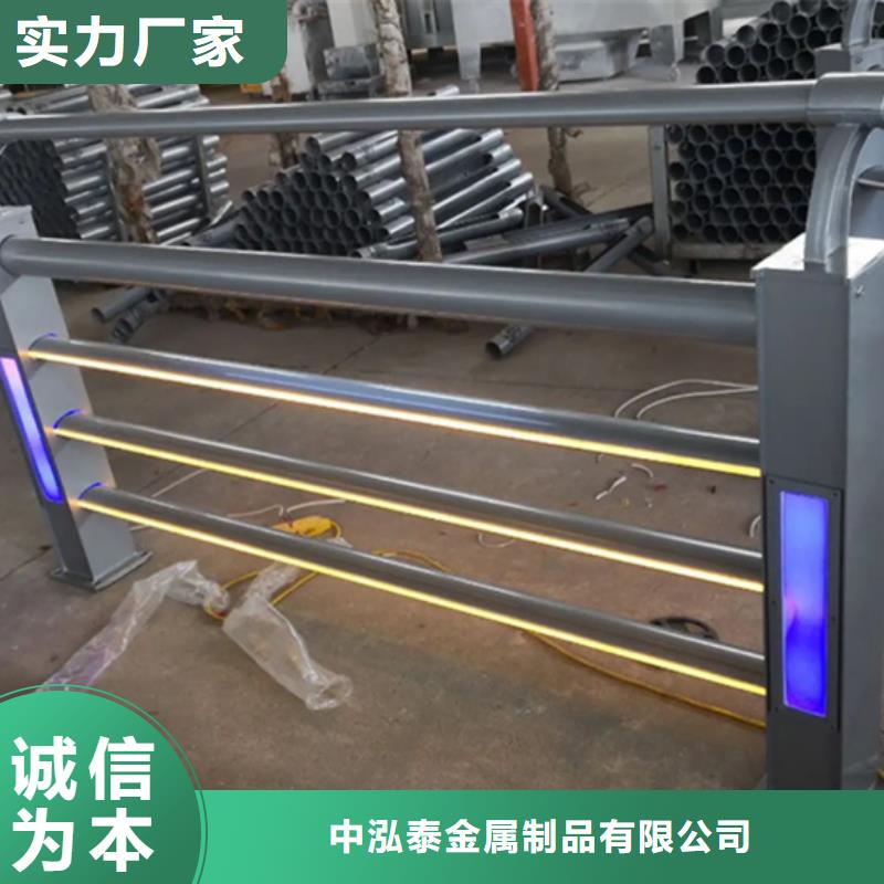 定制金属铝合金栏杆_品牌厂家