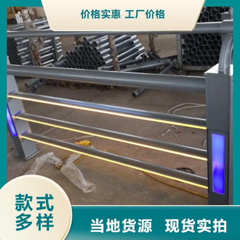 采购铝合金护栏立柱必看-质量好