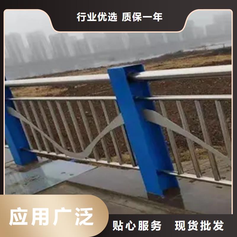 道路景观护栏厂家现货直销