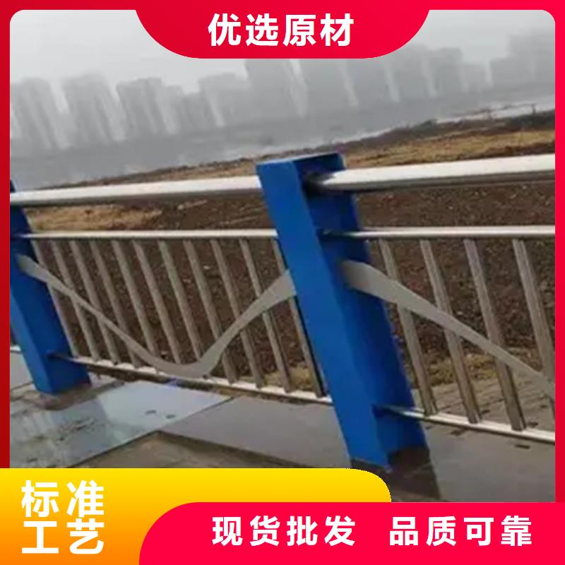 桥面净护栏-产品规格齐全