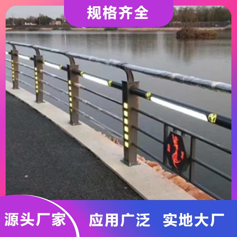 定做铝合金护栏缺点的批发商