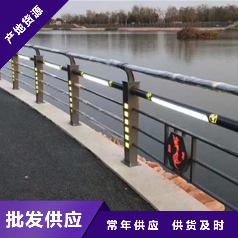 质量可靠的梁柱式栏杆厂家