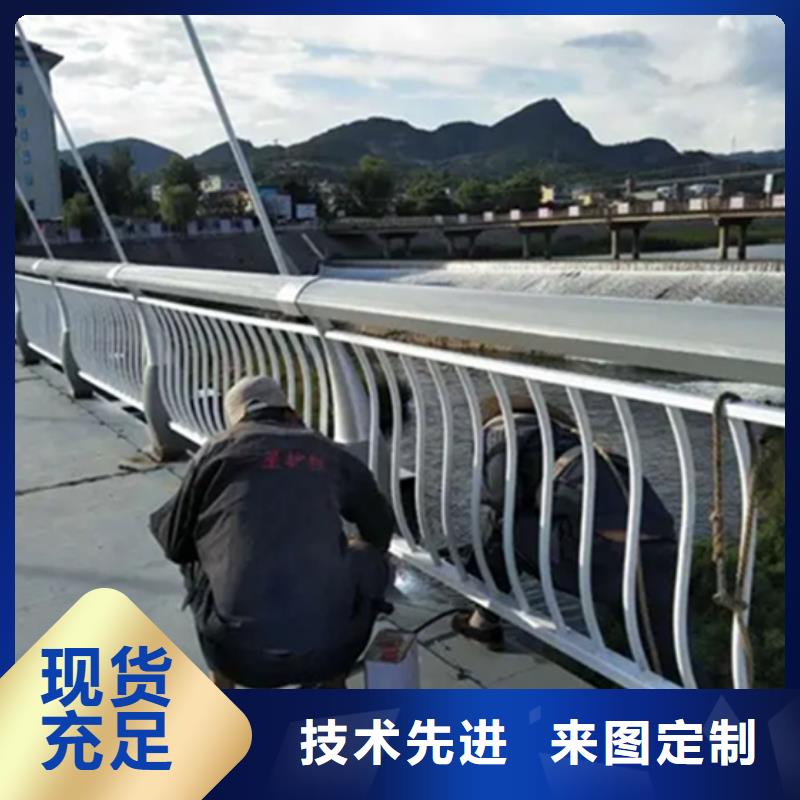 道路景观护栏厂家现货直销