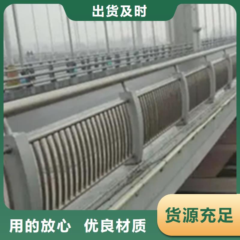 铝合金护栏安装方法质量保证产品介绍