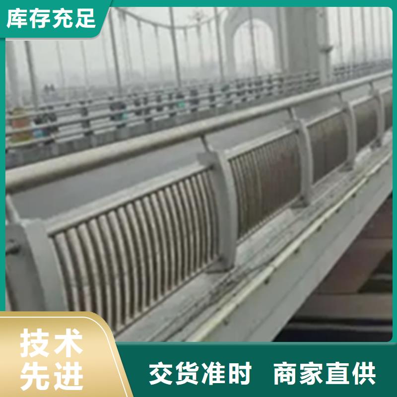 人行道外侧护栏长期供应