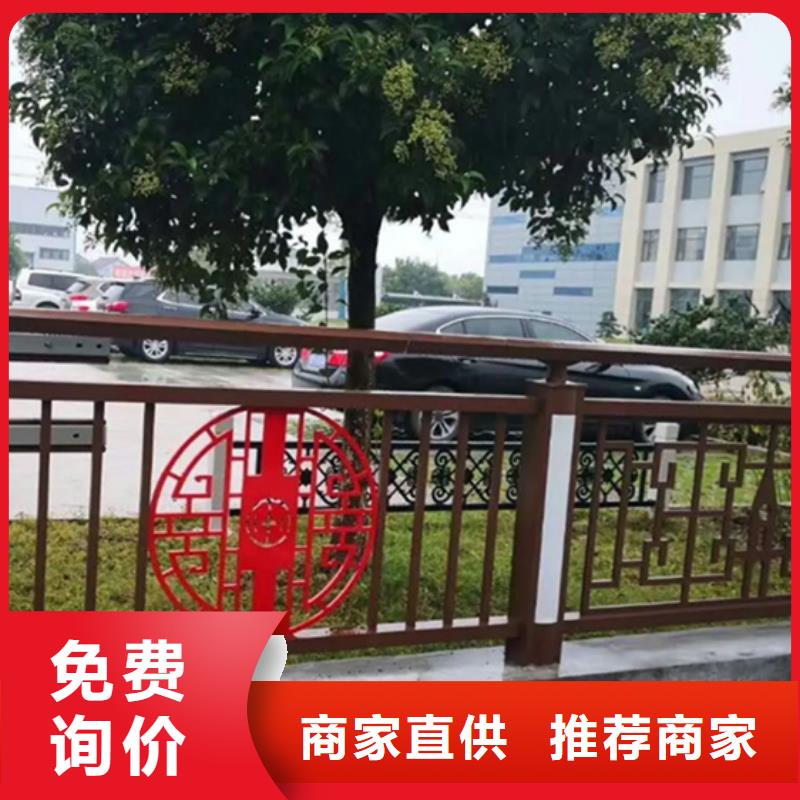 可定制的桥边景观护栏现货厂家