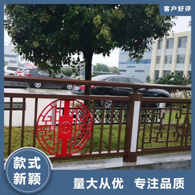 桥梁车行道景观栏杆口碑好