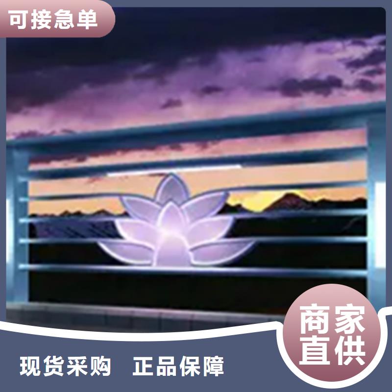 铝合金护栏图片大全-实力企业