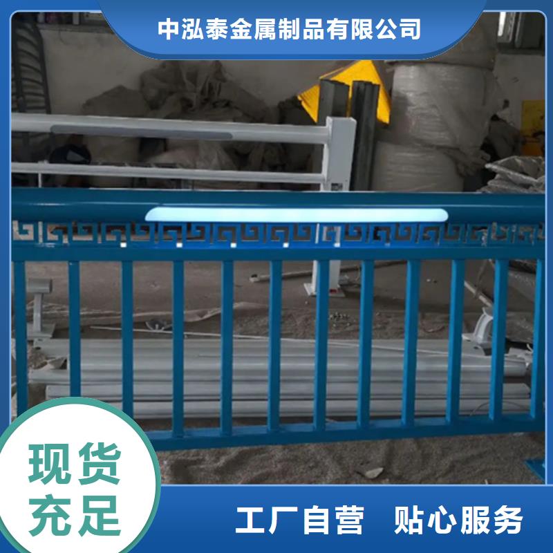 铝合金桥梁护栏销售电话产品就是好用