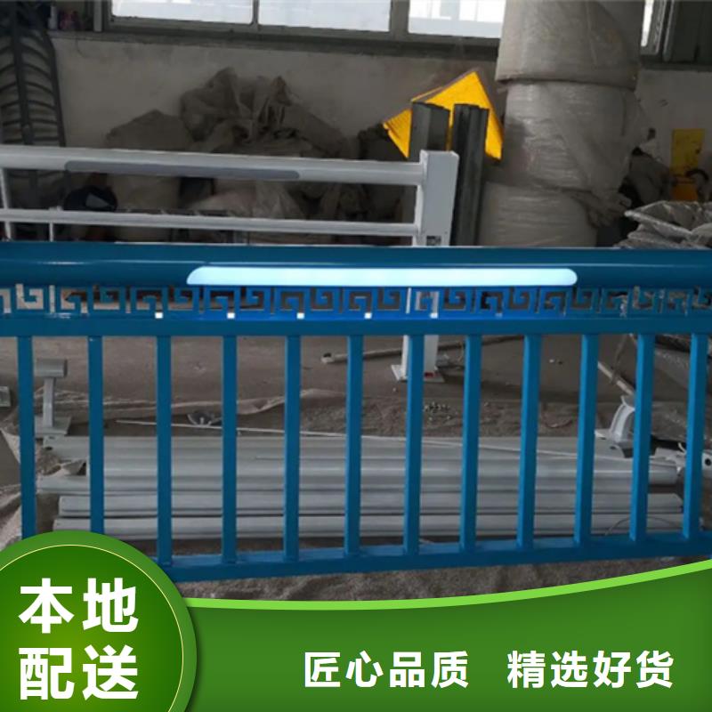 铝合金护栏人行道护栏厂原厂制造