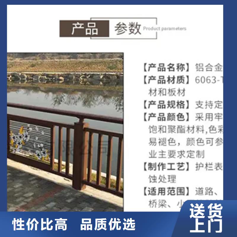 质量可靠的桥梁灯光景观护栏定制厂家批发商
