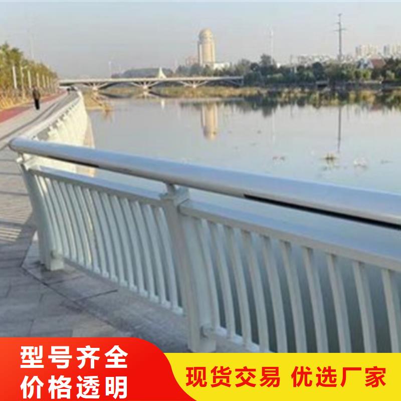 道路铝合金护栏工厂直销