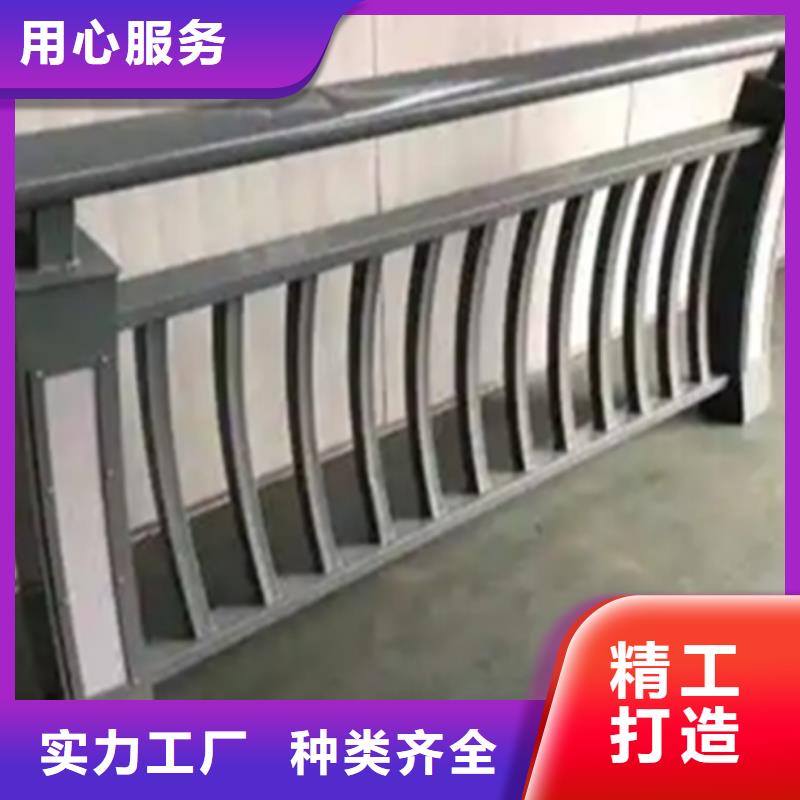 分隔带灯光铝合金栏杆生产厂家欢迎订购