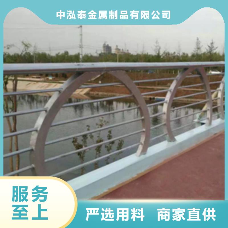 铝合金桥梁护栏多少钱优选厂家