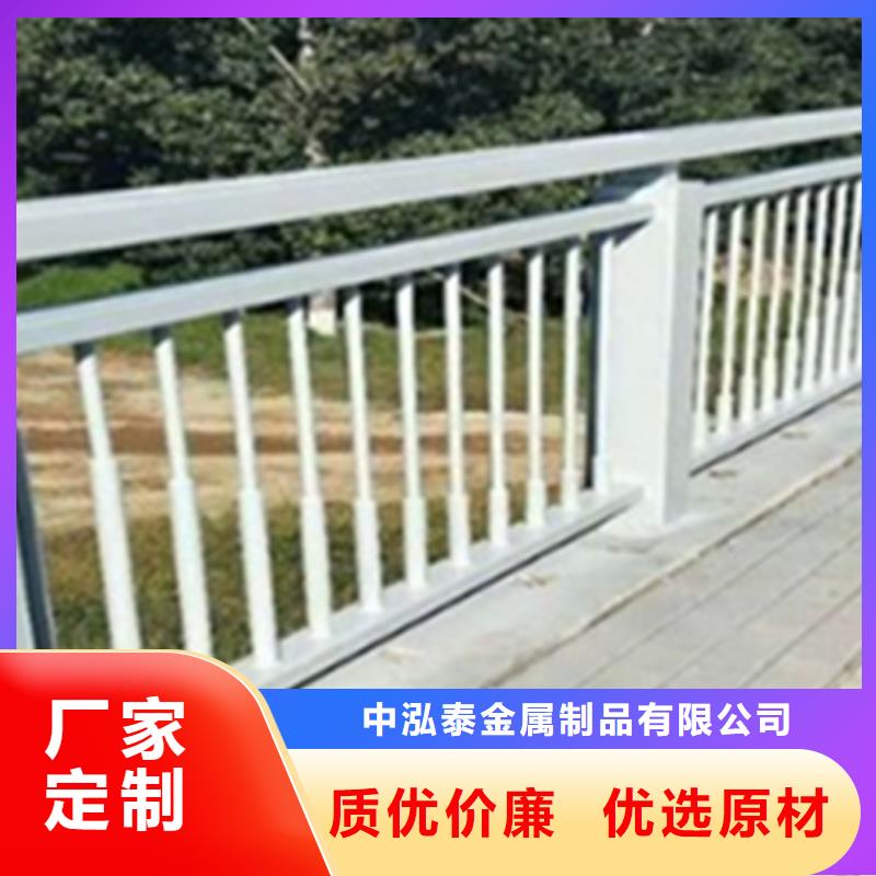 台后护栏-回购率高