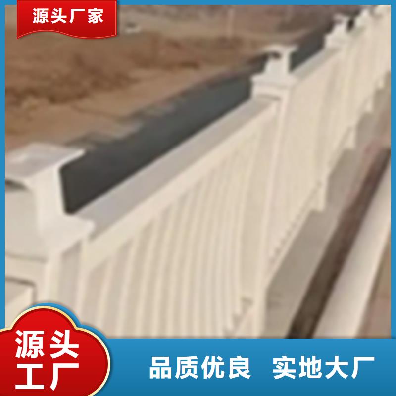 桥梁铝合金护栏定做加工源头直供厂家