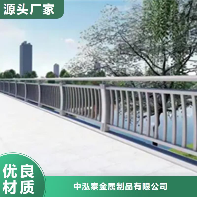 周边跨线桥外侧铝合金护栏厂家