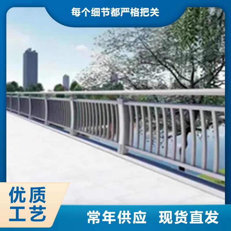铝合金护栏 【波形护栏】一站式厂家