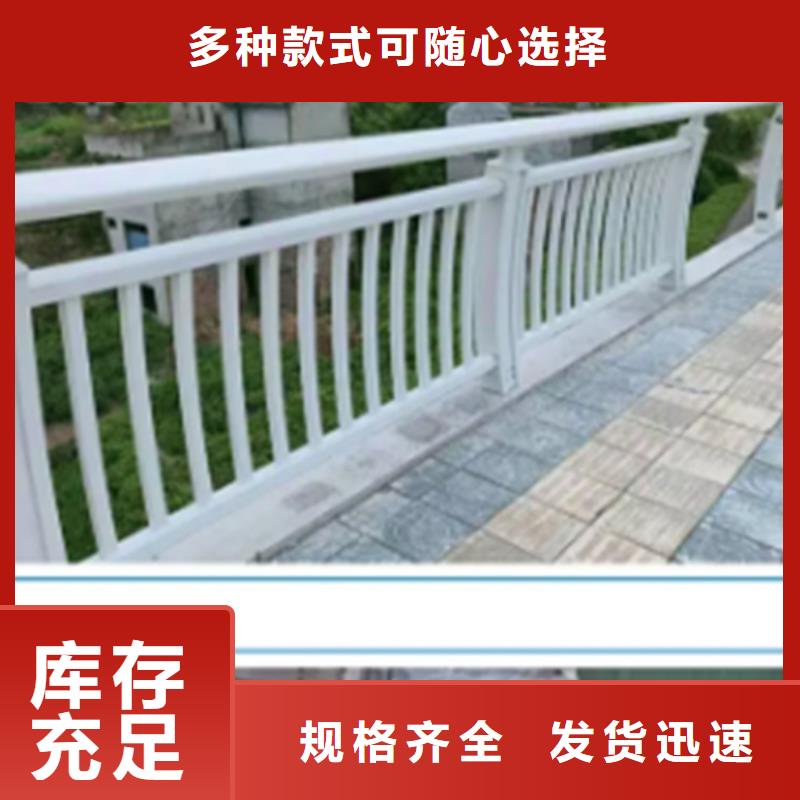 生产立交桥护栏_实力厂家