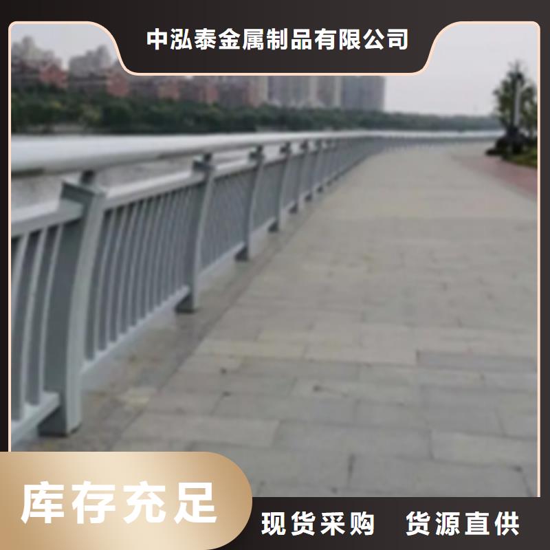 南京铝合金护栏-欢迎您