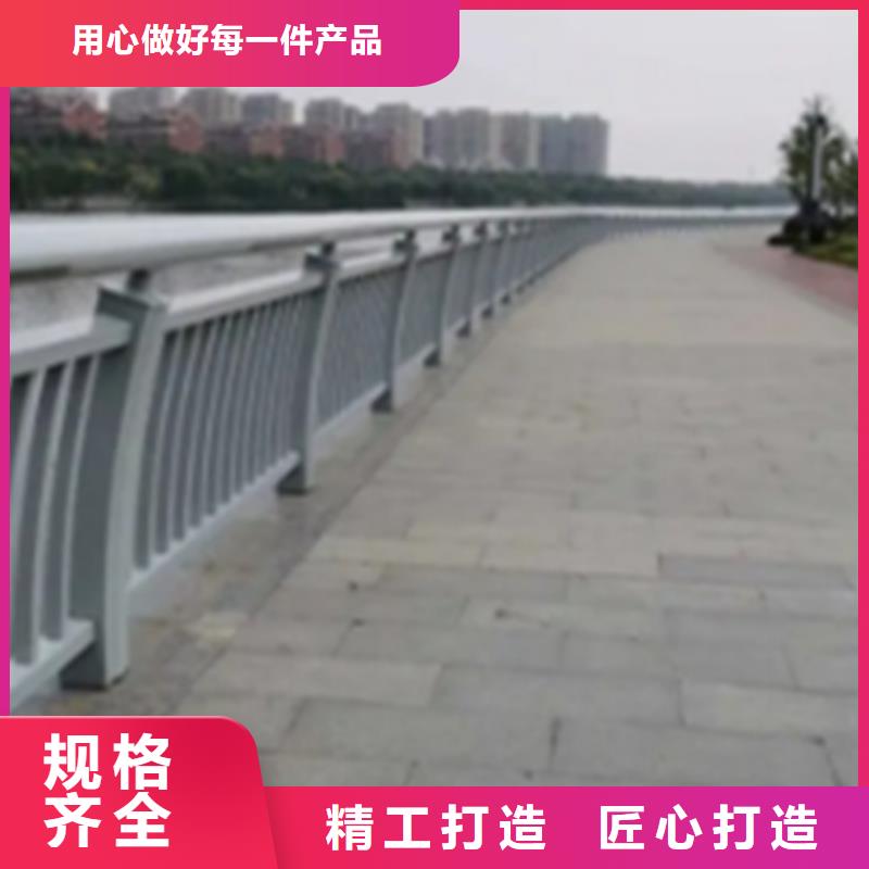 成品钢栏杆价格优源头好货