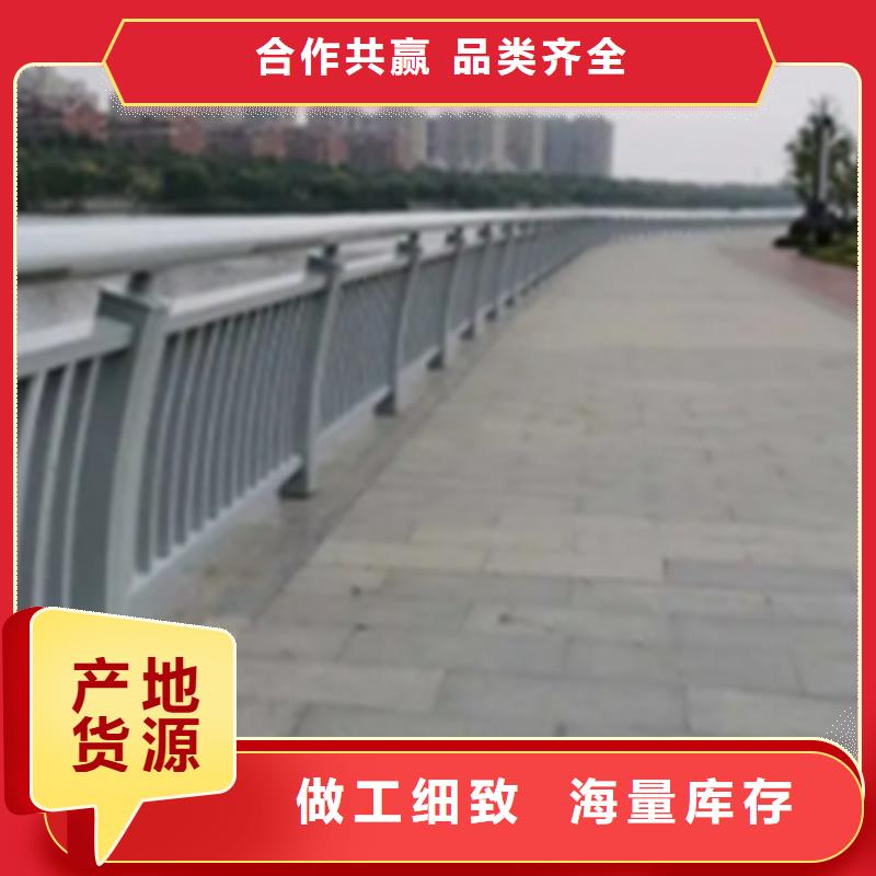 异型栏杆诚信经营
