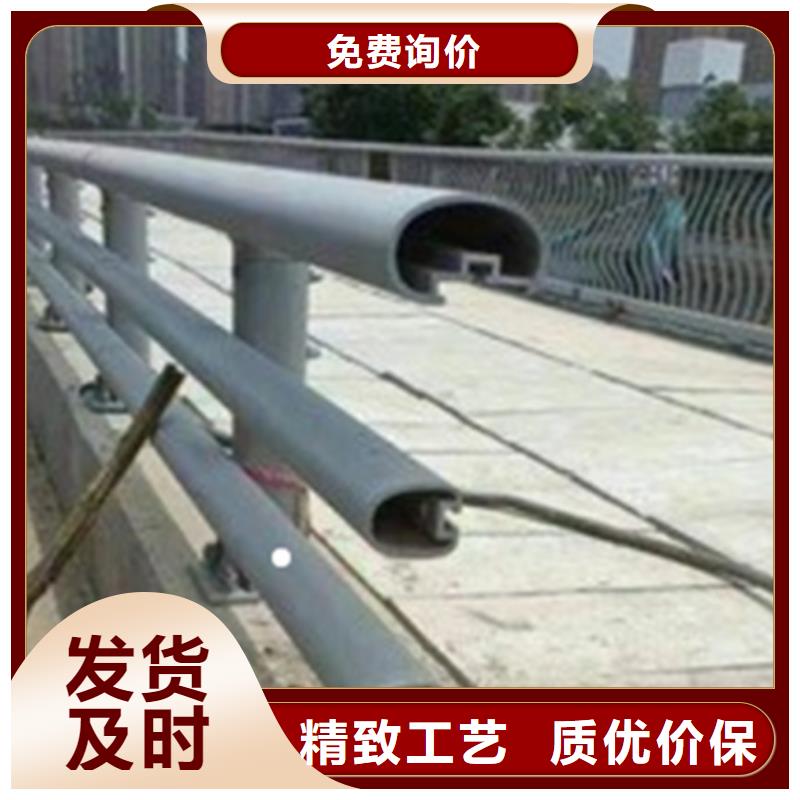 桥面灯光铝合金护栏厂家直发