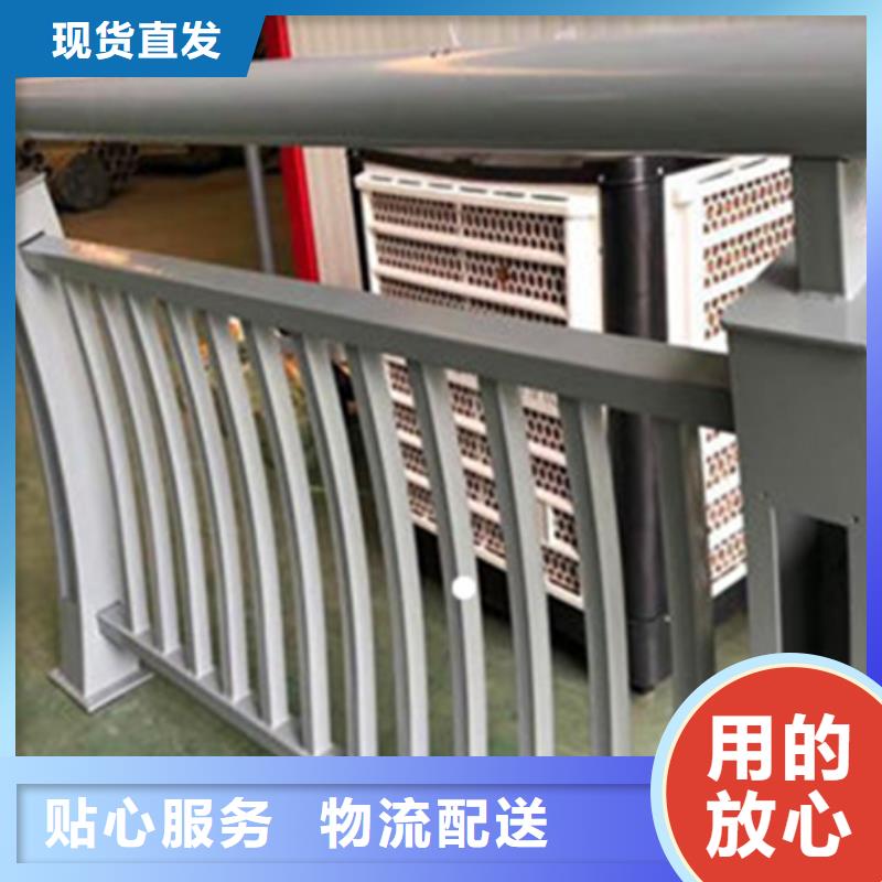高架桥铝合金护栏厂家制造厂