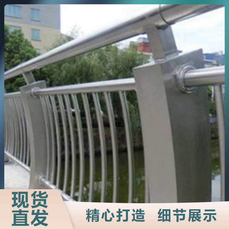 桥面净景观护栏订购找大品牌