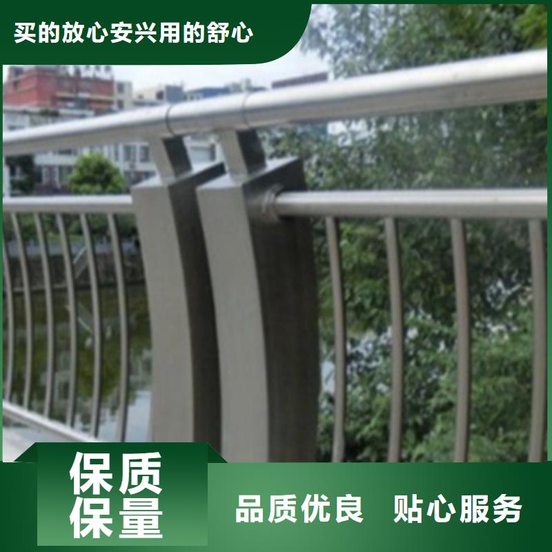 生产栈道景观护栏的基地