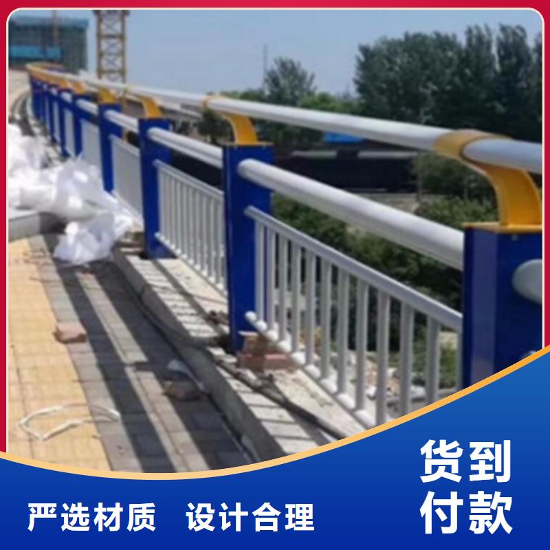 人行道钢护栏规格介绍