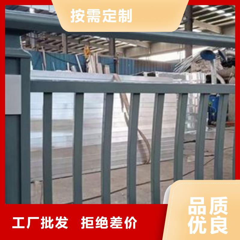 铝合金护栏厂家电话品牌厂家