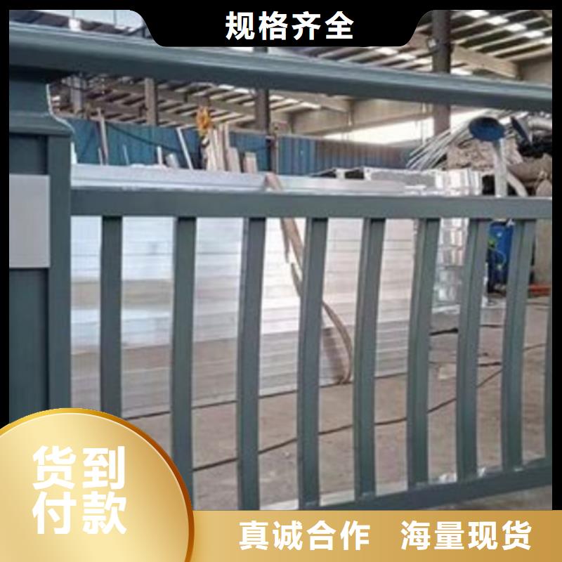 江西铝合金景观护栏-高质量江西铝合金景观护栏