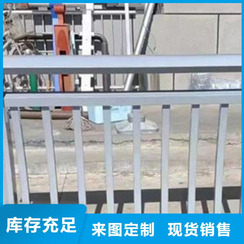 道路铝合金护栏供货商