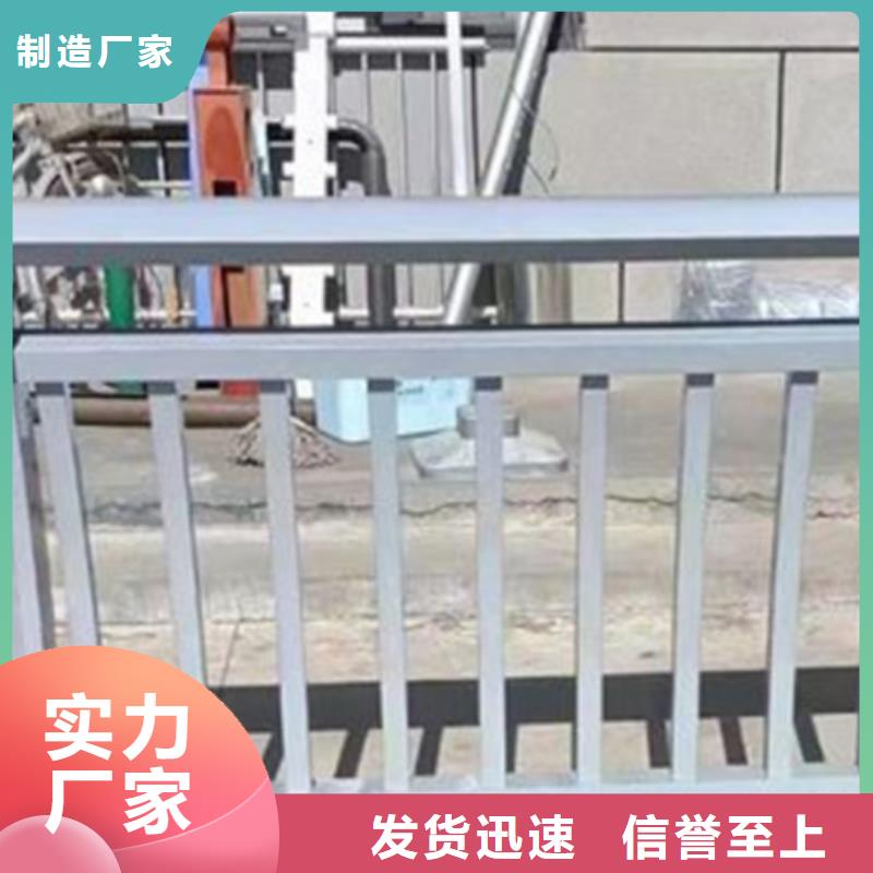 买的放心-铝合金护栏图片大全厂家