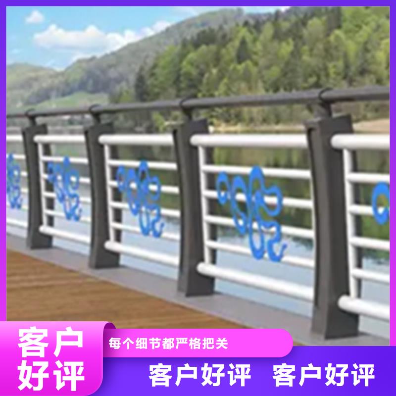 铝合金护栏河道护栏厂家批发价