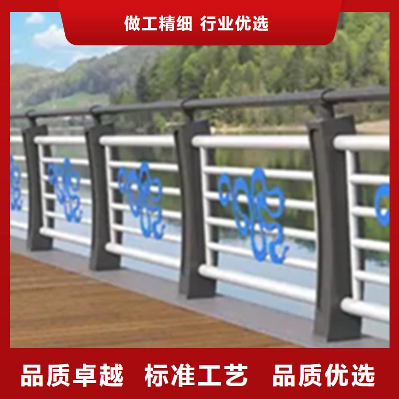 #人行道景观护栏#欢迎来厂参观