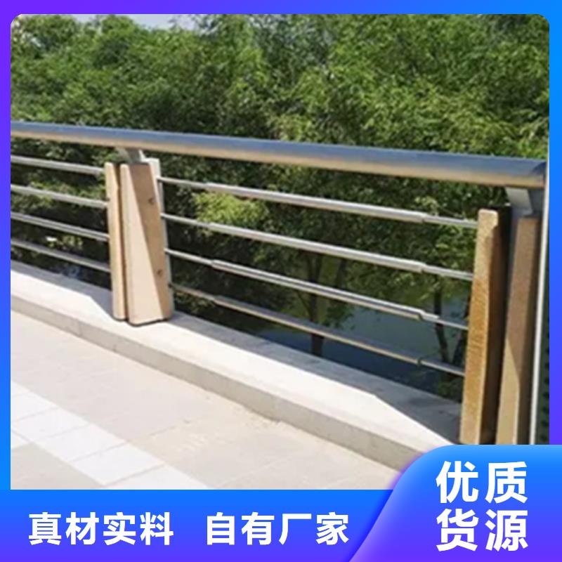 铝合金护栏灯光护栏经验丰富质量放心